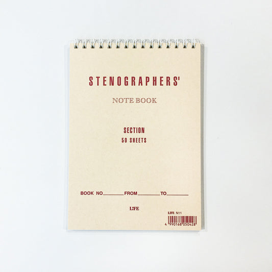 Stenographers' Notebook / Section (LIFE)