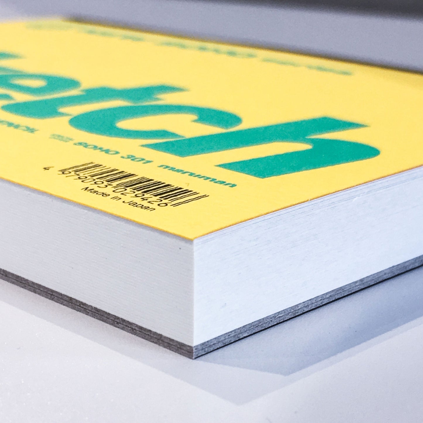 New Soho Sketchbook B5 (MARUMAN)