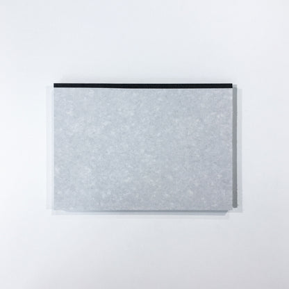 New Soho Sketchbook B5 (MARUMAN)