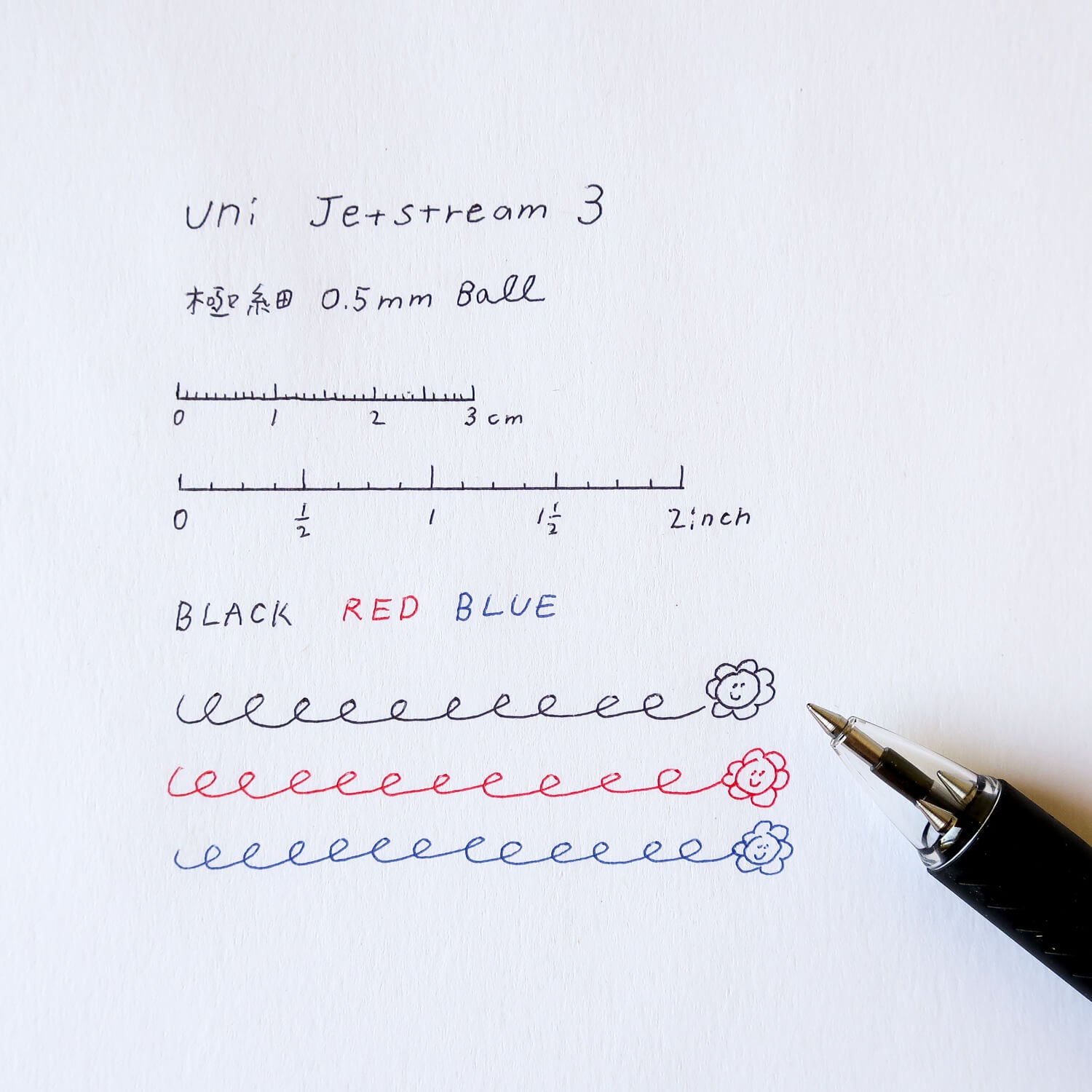 JETSTREAM 3 Colors 0.5mm (UNI)