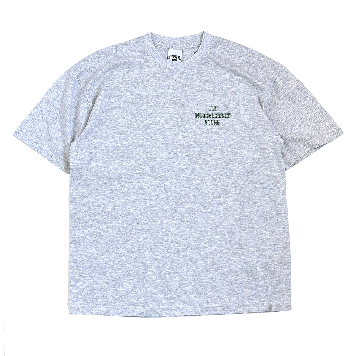 Kanban Boy T-shirt - Ash Gray