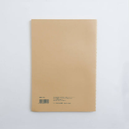 VERMILION Notebook N73/ A5 (LIFE)