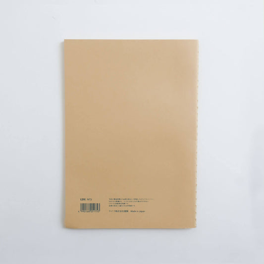 VERMILION Notebook N73/ A5 (LIFE)