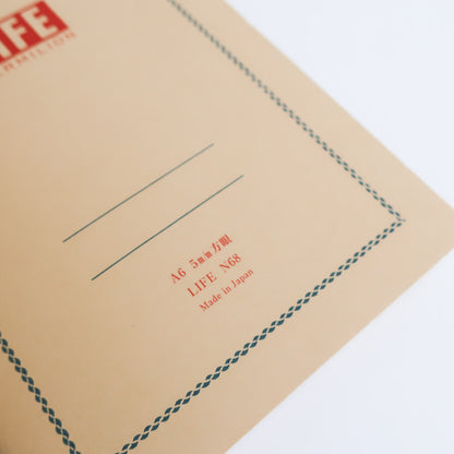 VERMILION Notebook N68/ A6 (LIFE)