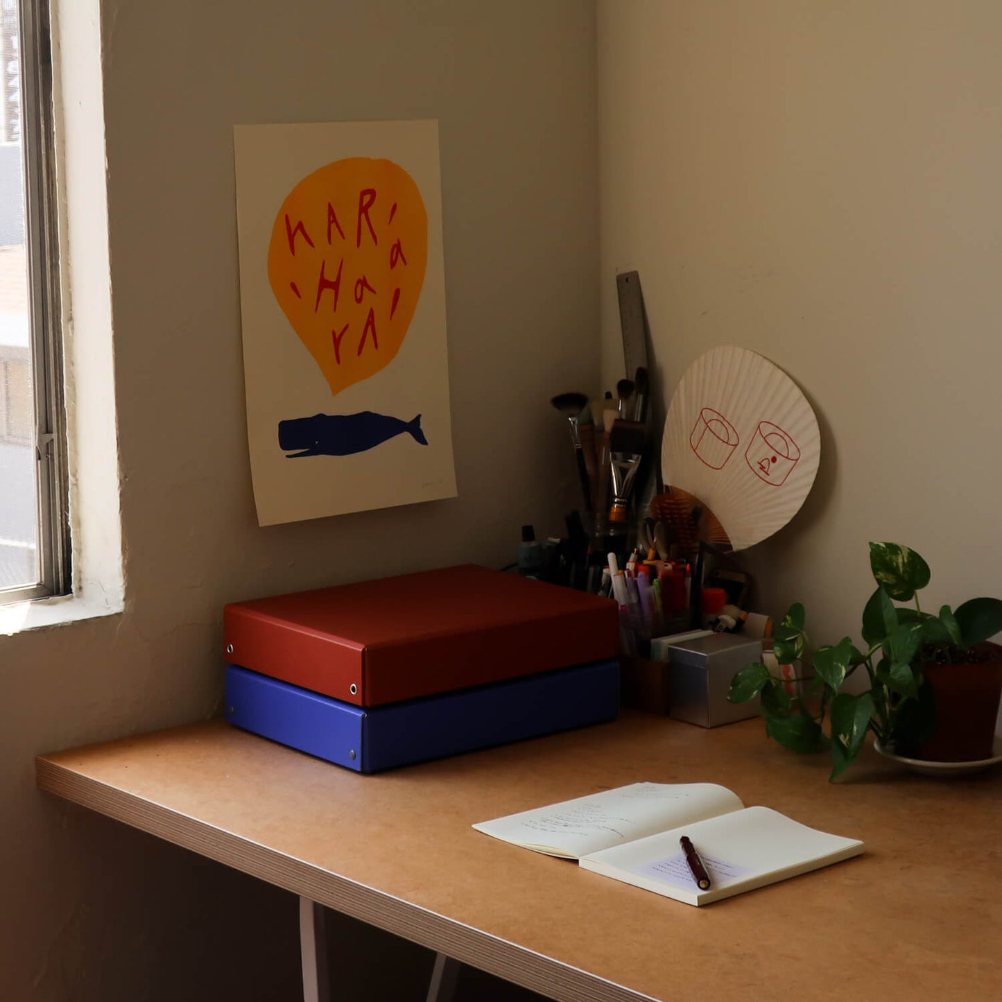 Office Storage Box/ A4 (LION)