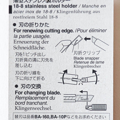 NT Cutter Spare Blade BAD-21P (10 Pack)