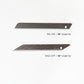 NT Cutter Spare Blade BAD-21P (10 Pack)