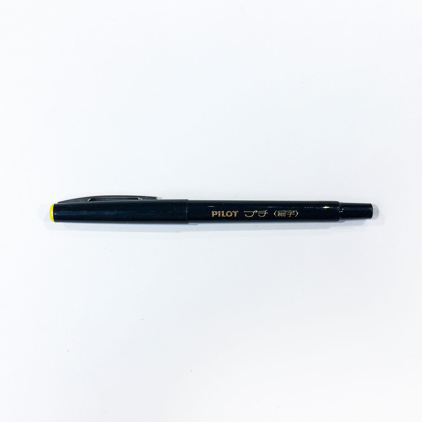 Petit Pen/ S (PILOT)