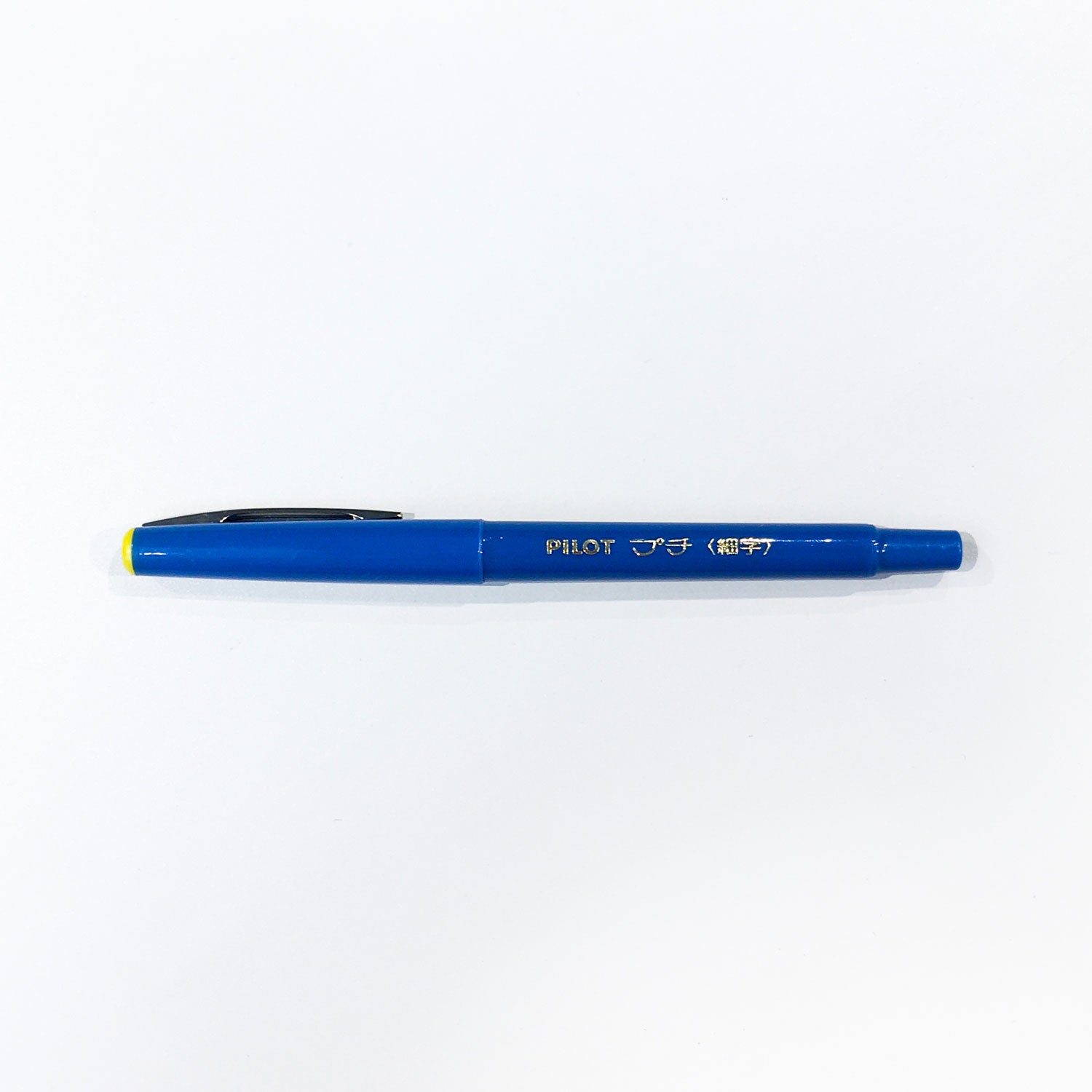 Petit Pen/ S (PILOT)