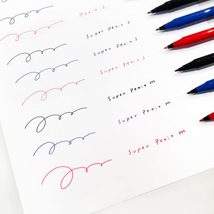 Super Petit Pen/ S (PILOT)