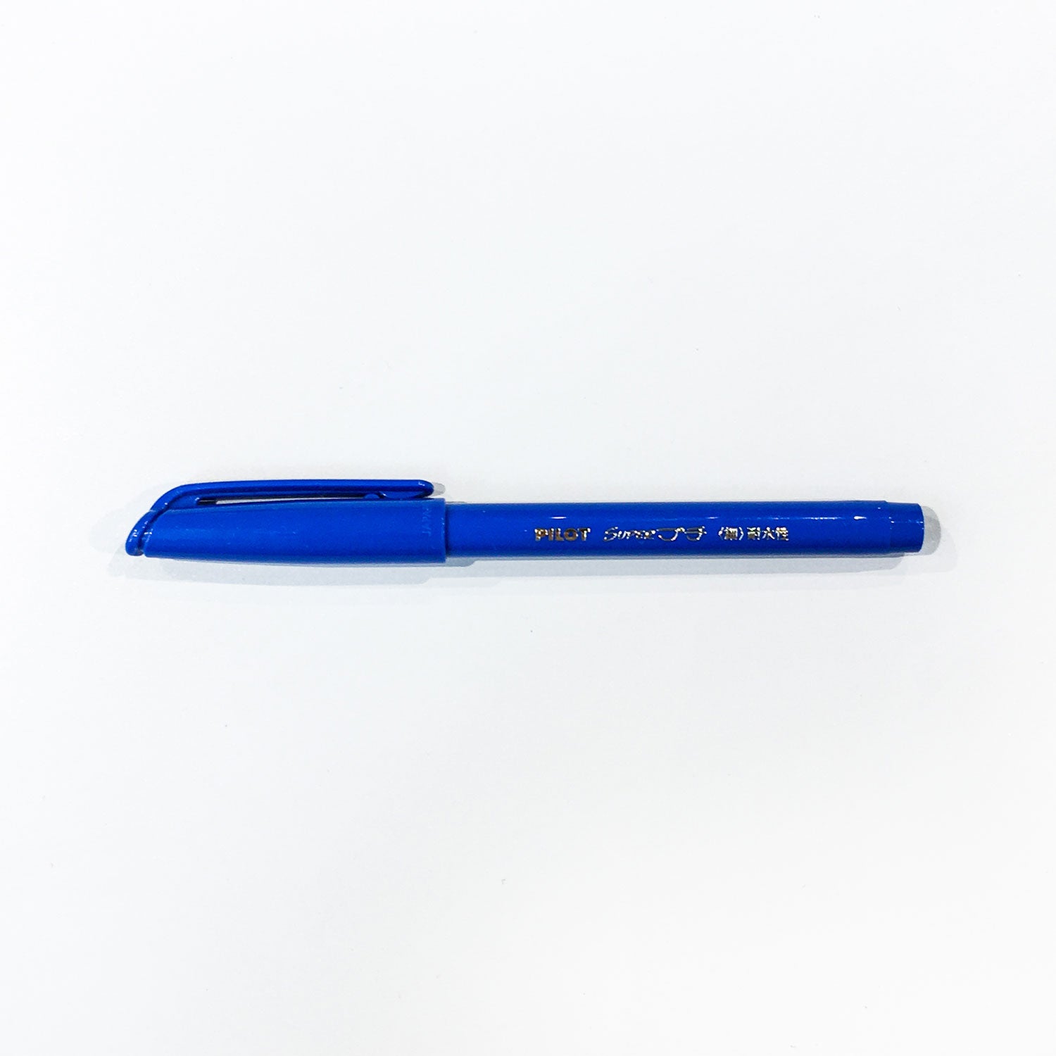 Super Petit Pen/ S (PILOT)