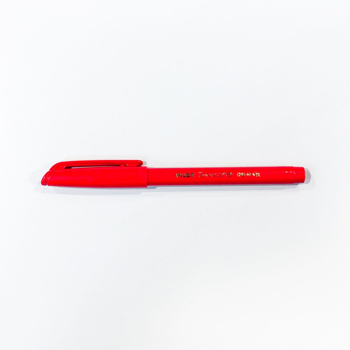 Super Petit Pen/ S (PILOT)