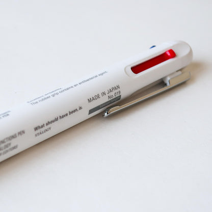 4 Functions Pen 0.5mm (STALOGY)