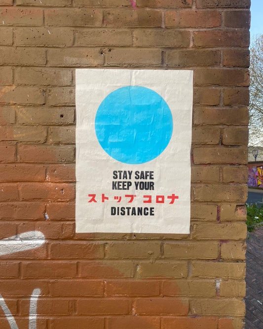 STOP CORONA/ Poster/ Blue Dot