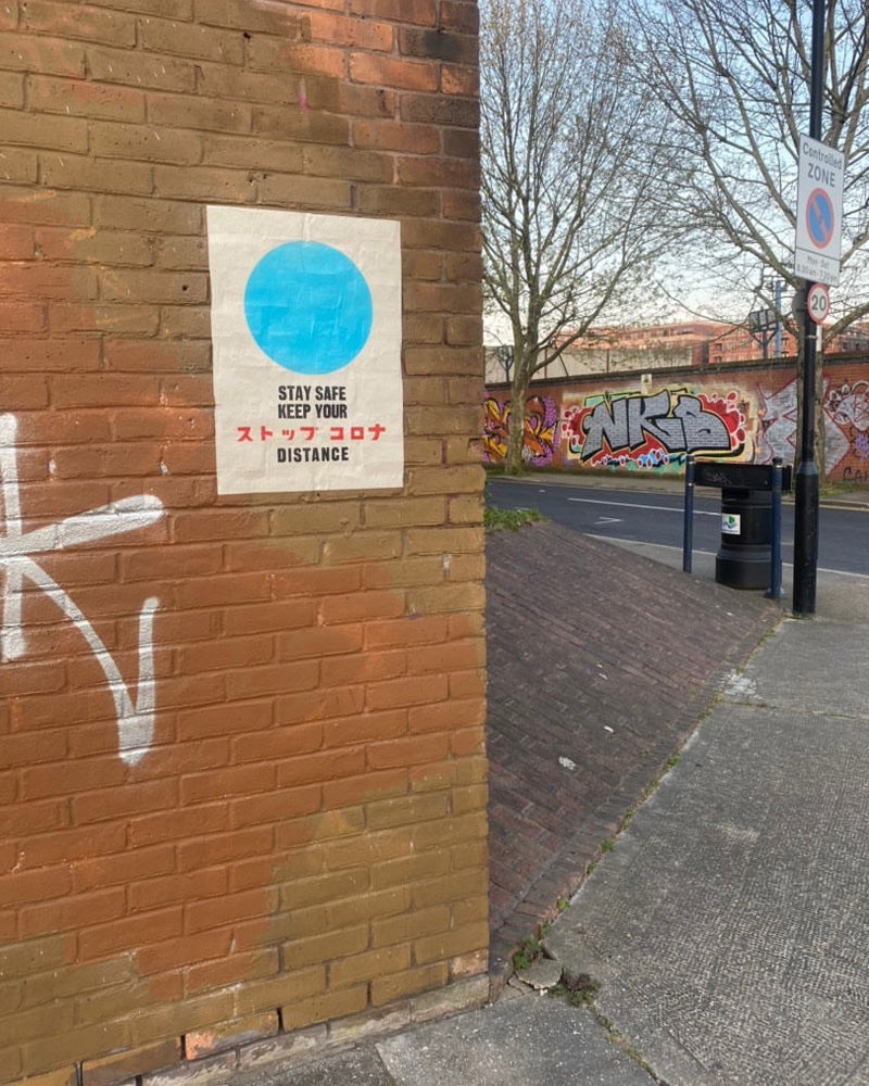 STOP CORONA/ Poster/ Blue Dot