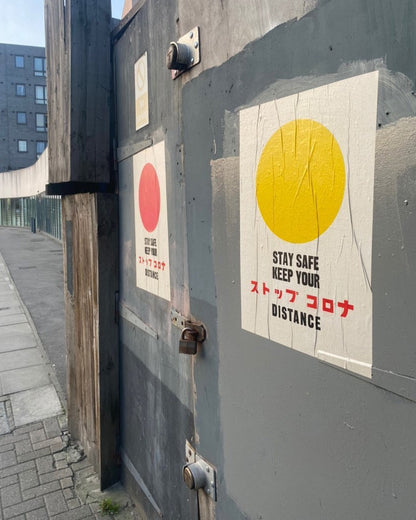 STOP CORONA/ Poster/ Blue Dot