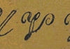 Alphabet Stamp – Small