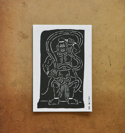 Postcard / Yotsume Dye House