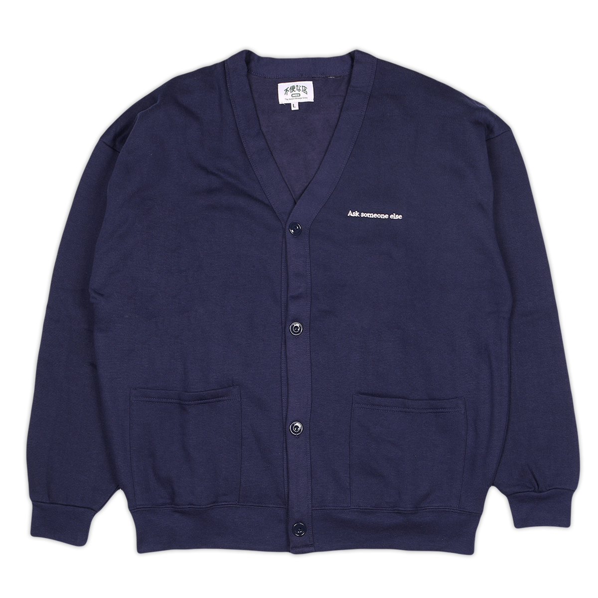 Ask someone else Cardigan / Navy