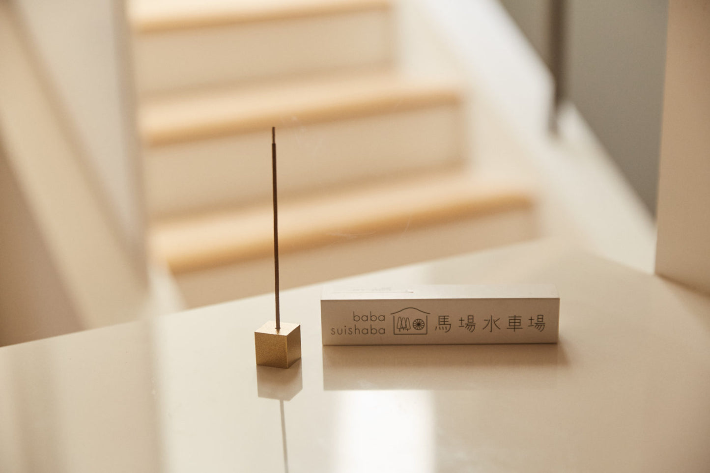 BABA SUISHABA Watermill's Incense 30g