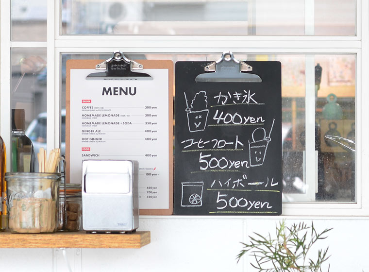 Old School Clipboard/ A5 (PENCO)