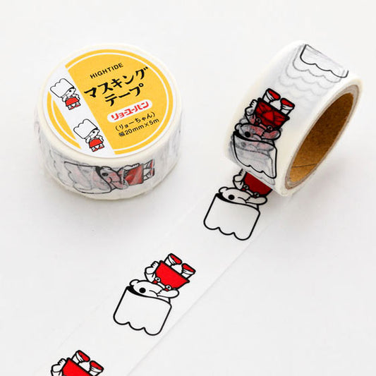 Masking Tape (RYO-CHAN)