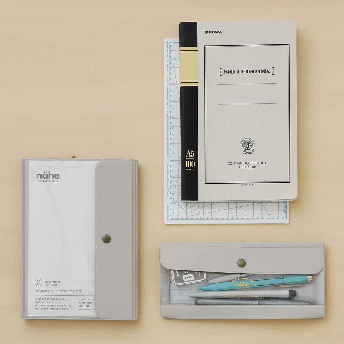 General Purpose Case/ Wide (NÄHE)