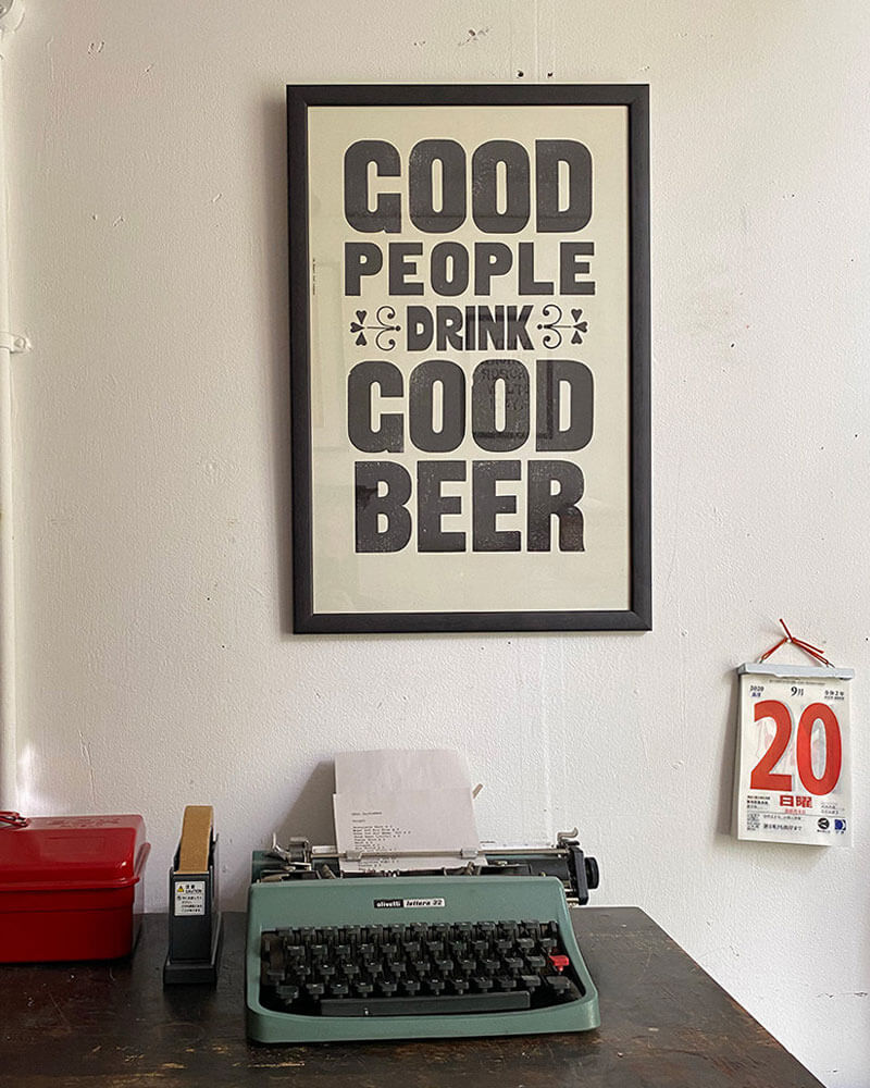 GOOD PEOPLE DRINK GOOD BEER/ Poster