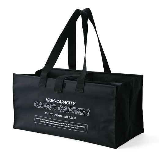 Black rectangular Cargo Bag with long handles and "High-Capacity Cargo Carrier" text on the side.