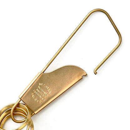 CDW Key Ring/ HOLGER