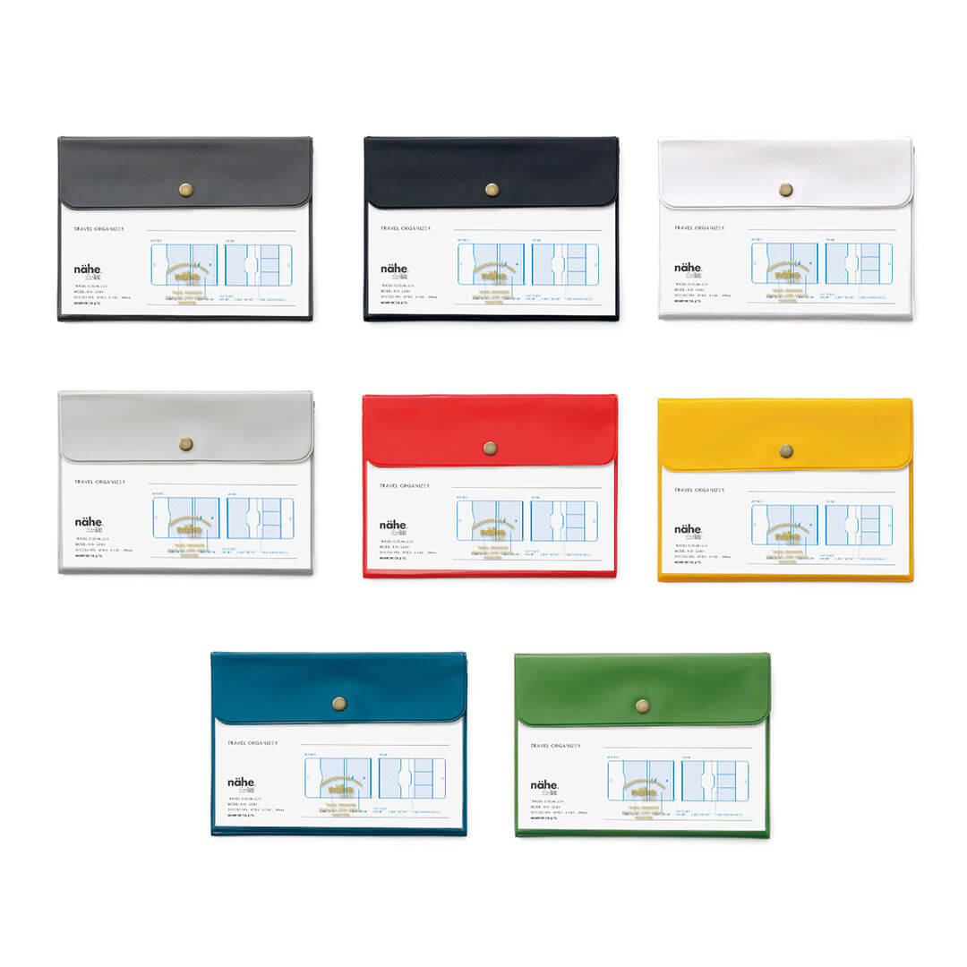 Travel Organizer (NÄHE)