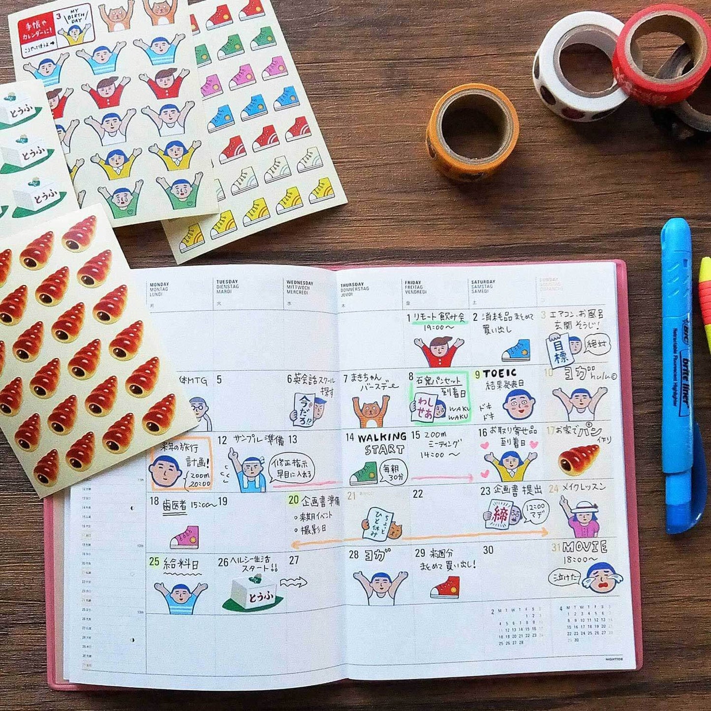 Japanese Retro Sticker