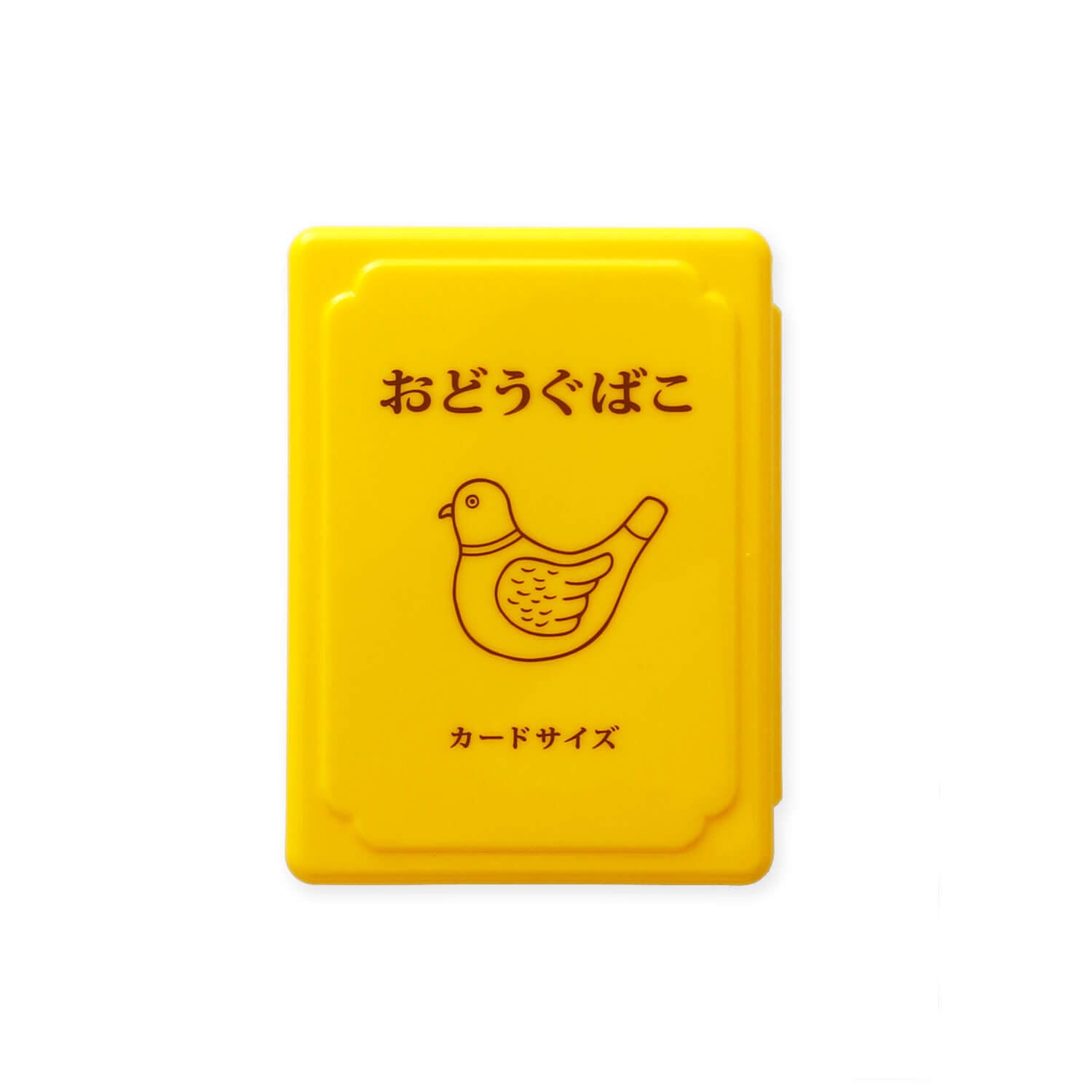 products/hightide-new-retro-bird-mini-tool-box-eb039-yellow-1500x1500.jpg