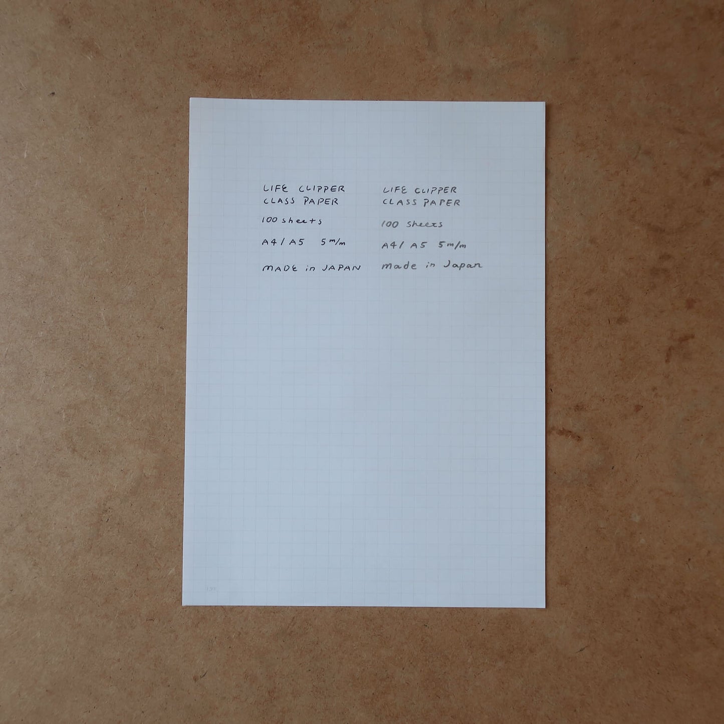 Clipper Section Notepad/ A4 (LIFE)