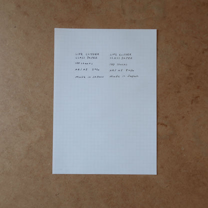 Clipper Section Notepad/ A4 (LIFE)