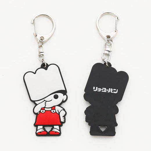 RYO-CHAN Rubber Key Chain