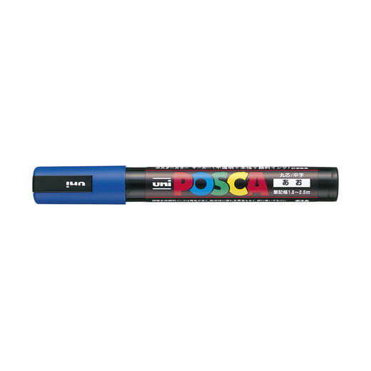 POSCA PC-5M medium tip marker with black barrel, colorful logo and Blue cap, shown horizontally.