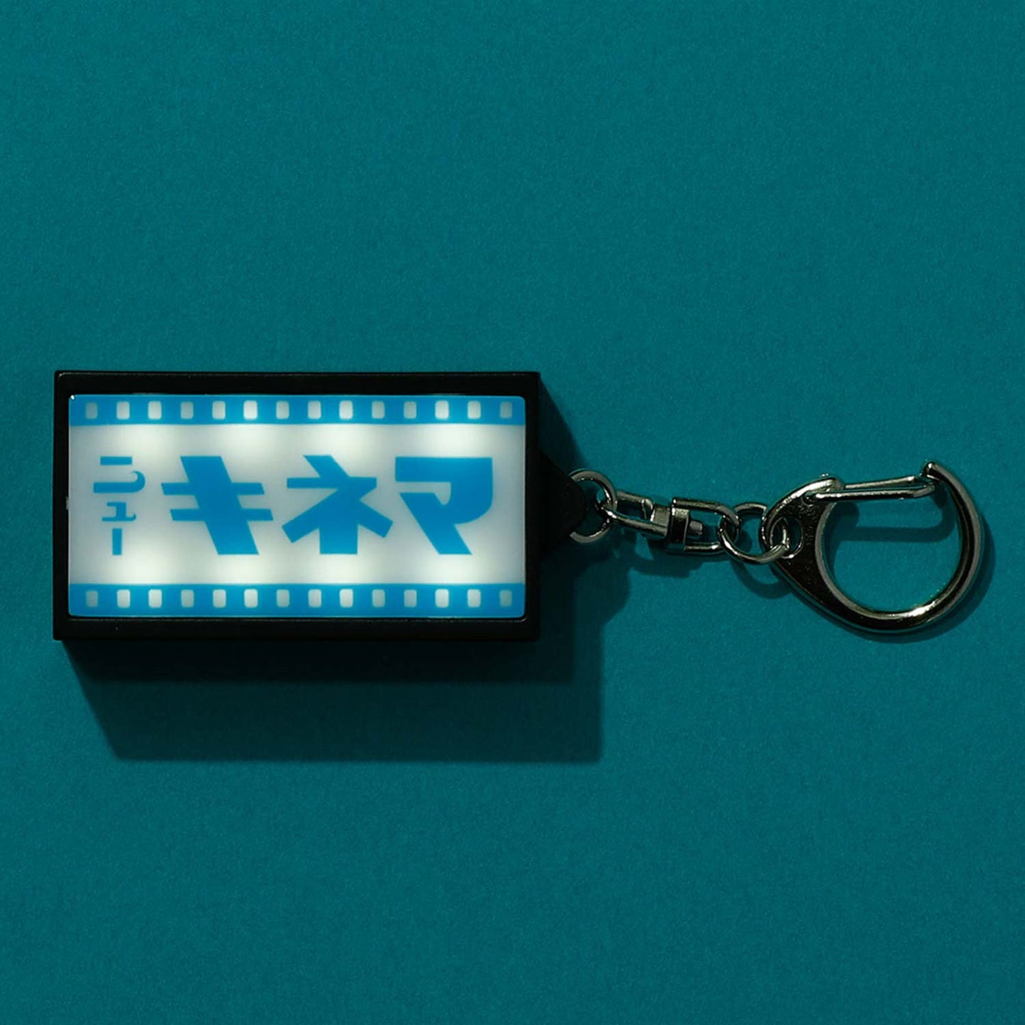 Neon Sign Keychain Movie