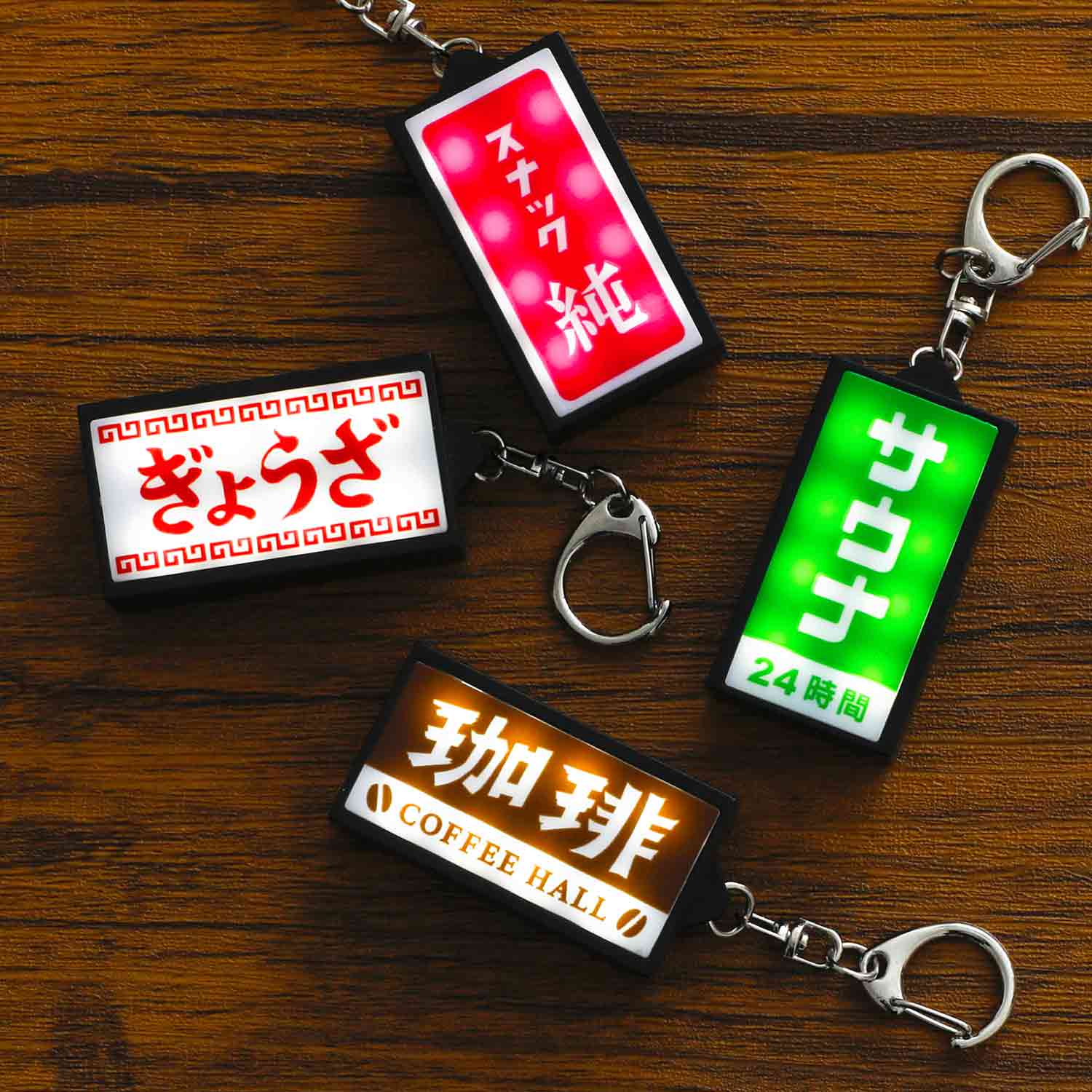 Neon Sign Key Chain | $12.00