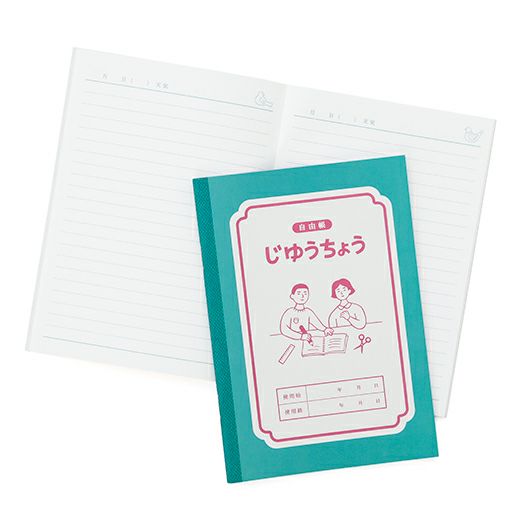 Free Notebook/ B6