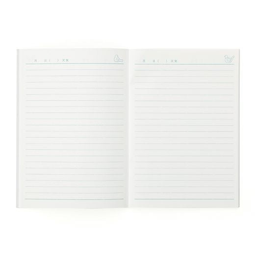 Free Notebook/ B6