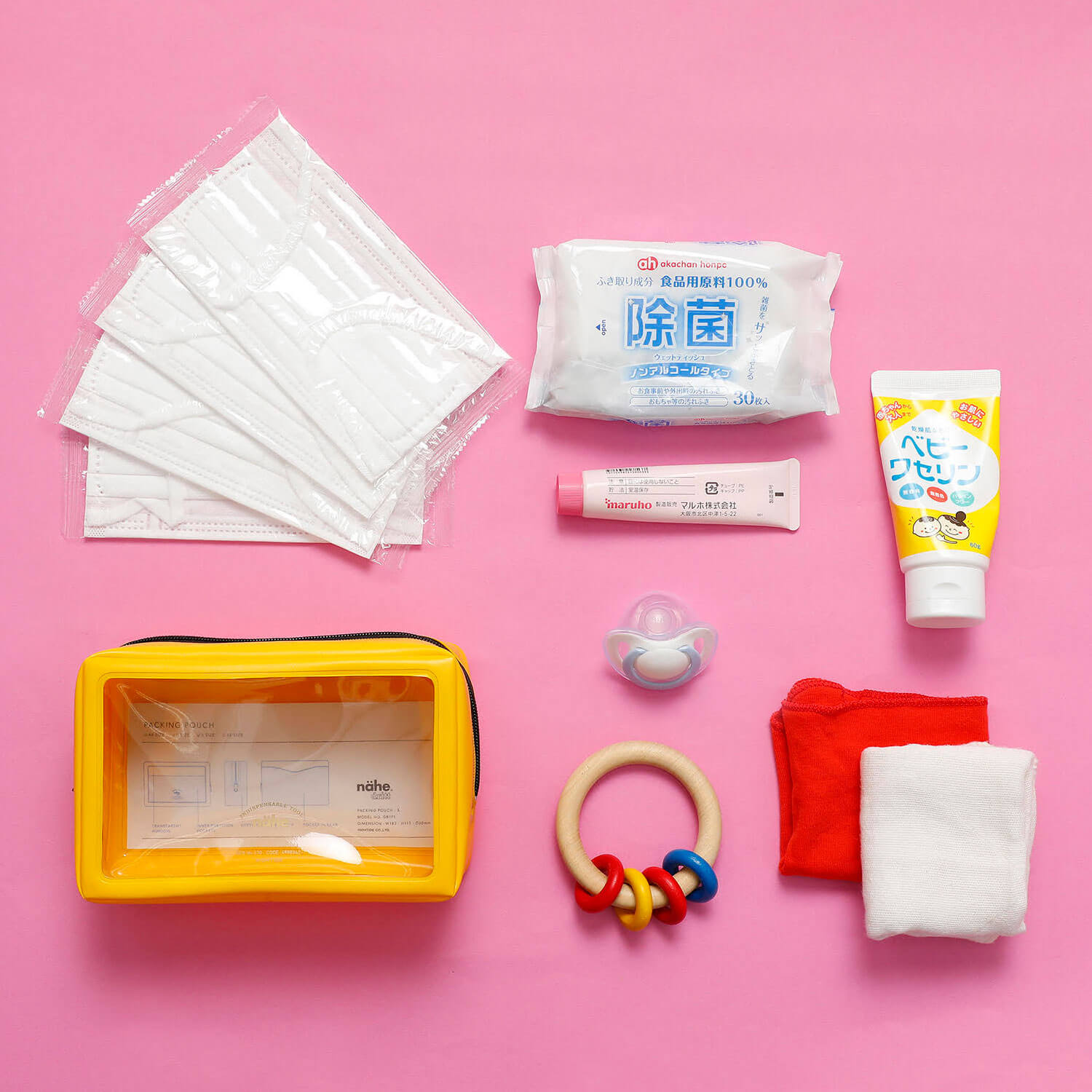 Packing Pouch/ S (NÄHE)