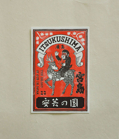 Postcard / Yotsume Dye House