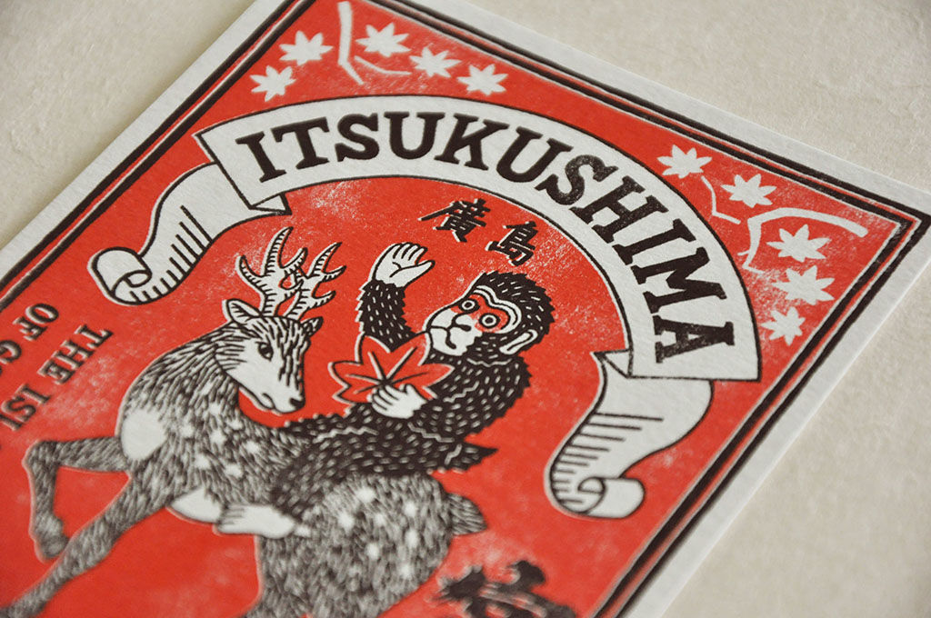 Postcard / Yotsume Dye House