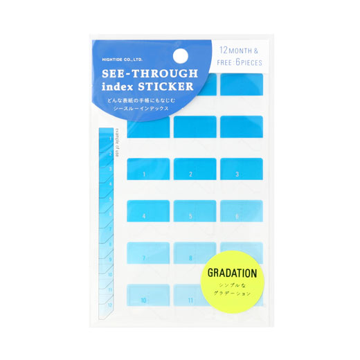 See-Through Index Sticker