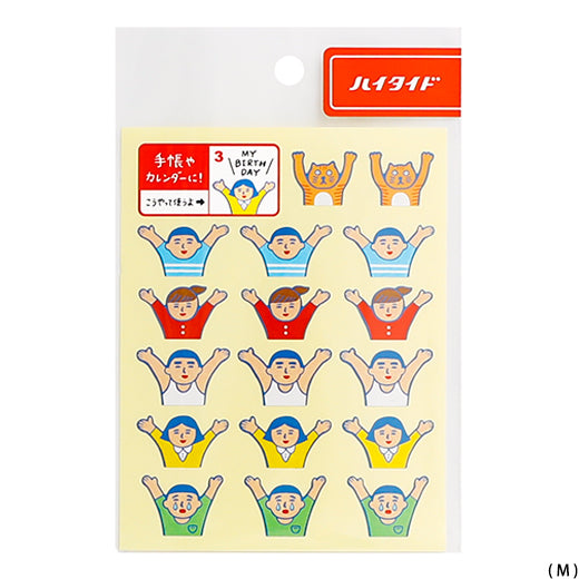 Japanese Retro Sticker