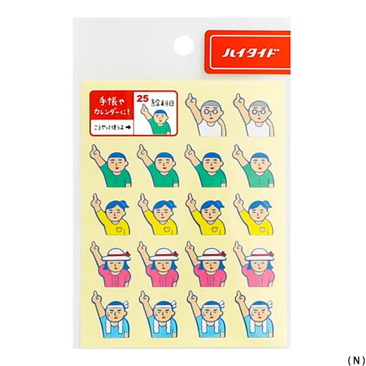 Japanese Retro Sticker