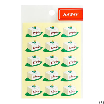 Japanese Retro Sticker