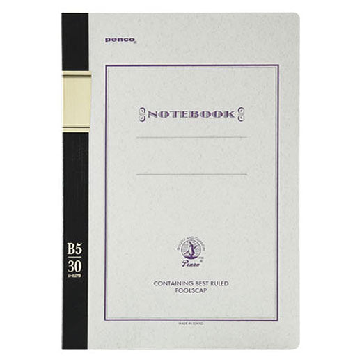 Foolscap Notebook/ B5 (PENCO)
