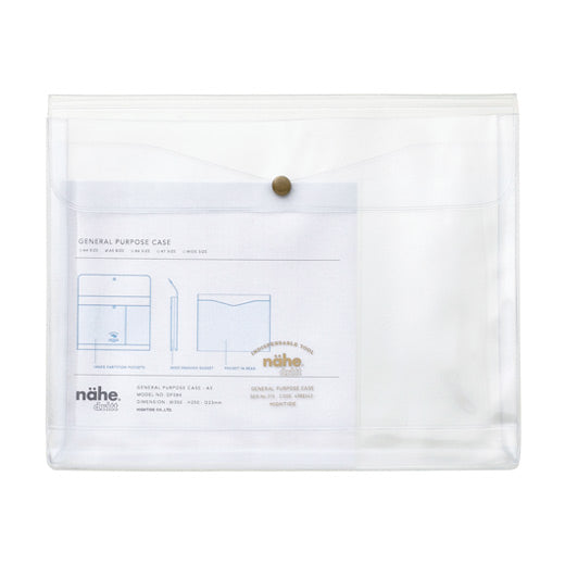 General Purpose Case/ A5 (NÄHE)